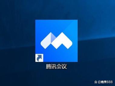 腾讯会议老版本app下载