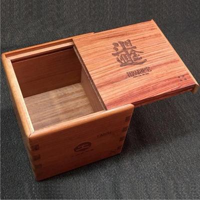 鲁班锁奇妙盒破解办法