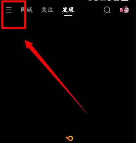 怎样取消屏蔽缩略图