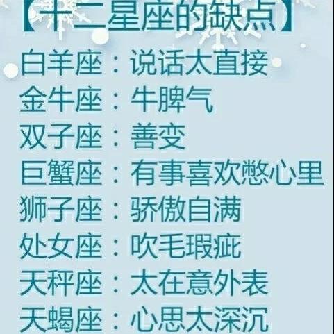免费测试前世身份