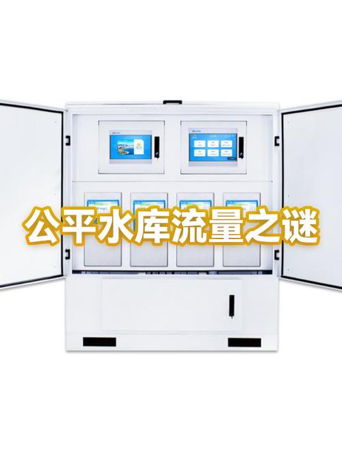 免流还是会走流量缩略图