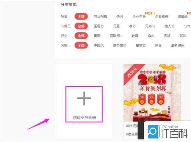 h5文件怎么打开