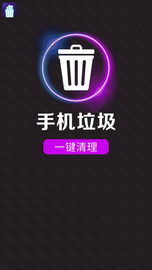 快手点赞一键批量删除