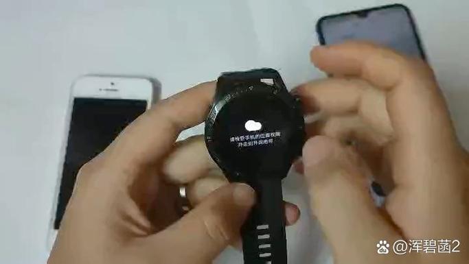 华为手表同步手机音乐播放的方法