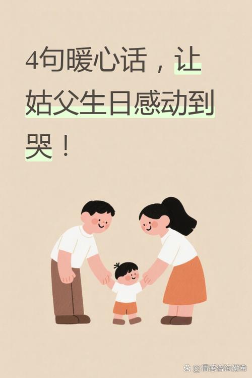 泰剧侄子爱上姑父
