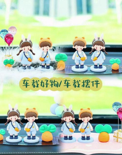车载carplay