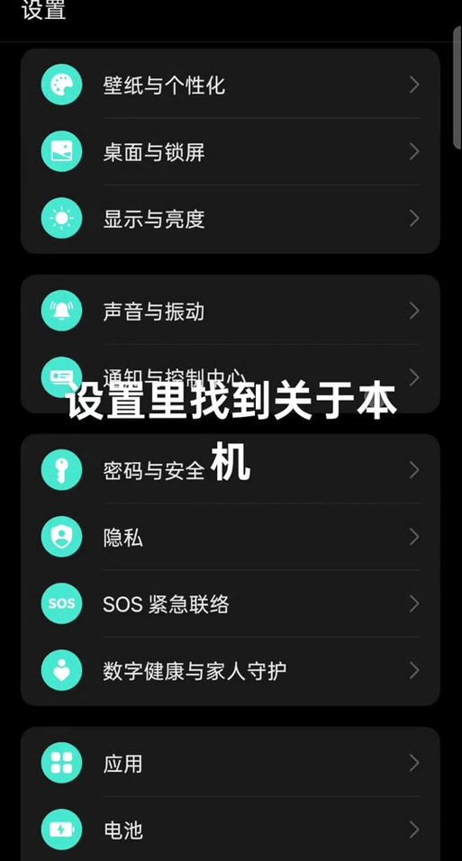 oppo视频卸载不了