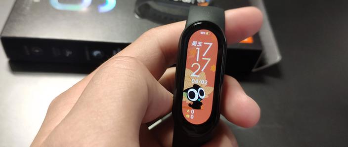 小米手环重新连接手机