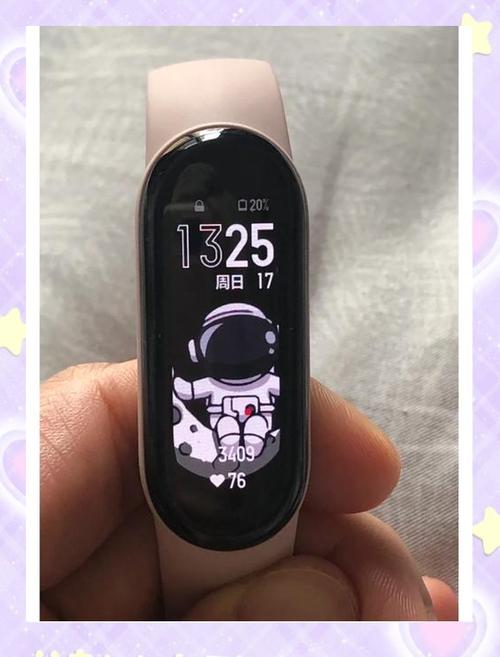 小米手环nfc怎么录入门禁卡图标