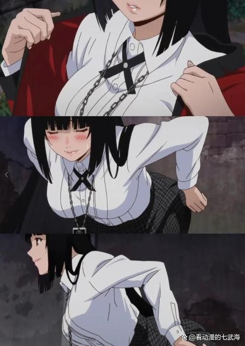狂赌之渊中文版