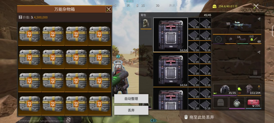 ss3赛季免费领取