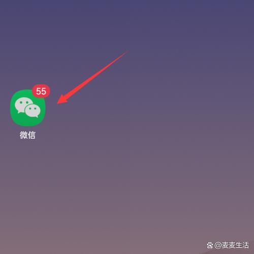 朋友圈展示三天怎么设置截图