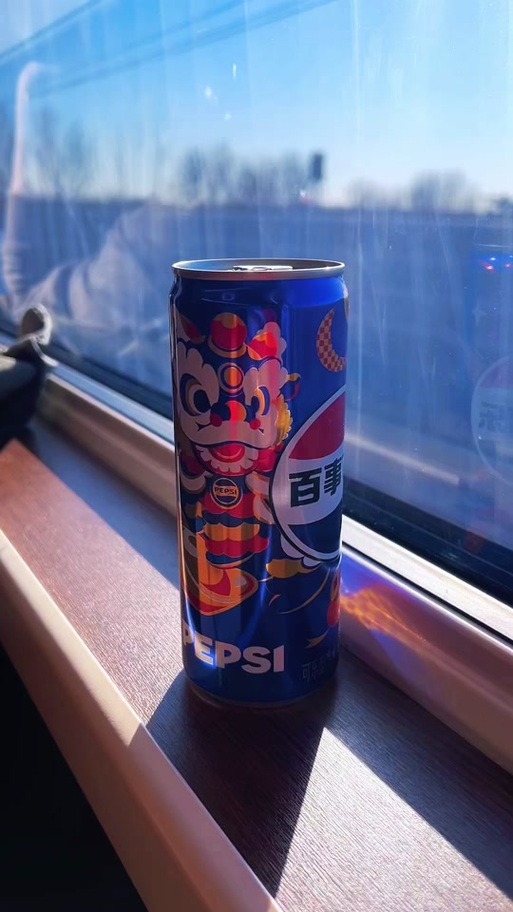 百事可乐新年广告4遍联播