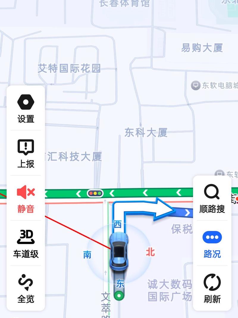 车载导航找不到文件路径