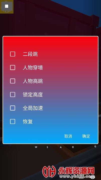 柠檬鲸地铁跑酷框架图标