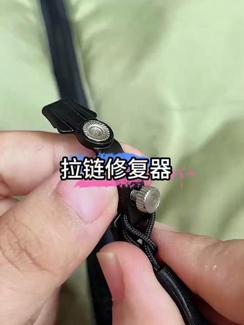 拉链坏了可以用什么代替