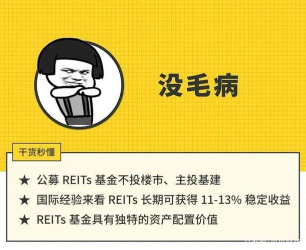 有什么赚钱的软件