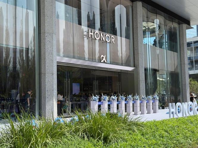 阿尔法专卖店