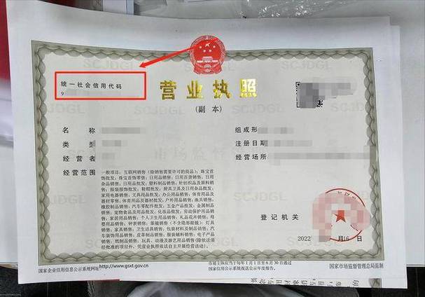 营业执照注销多少钱