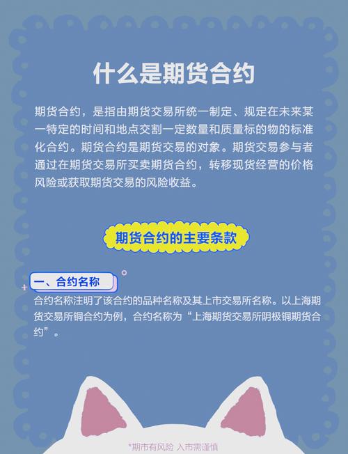 合约书有法律效力吗缩略图