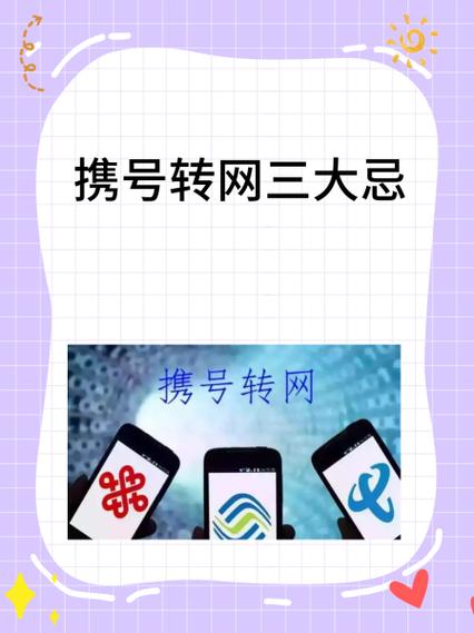 转售后最忌三个问题