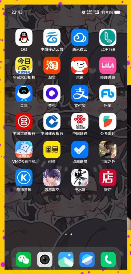 游戏掉帧跟硬盘有关系吗