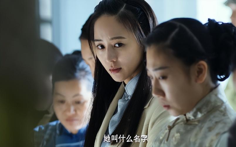 最新谍战剧长河落日在线观看缩略图