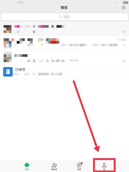 老ipad装不了微信的解决方法