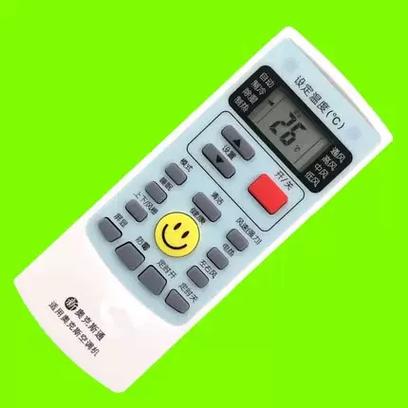 aux空调万能遥控器