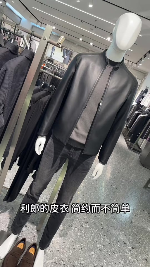 皮衣价格