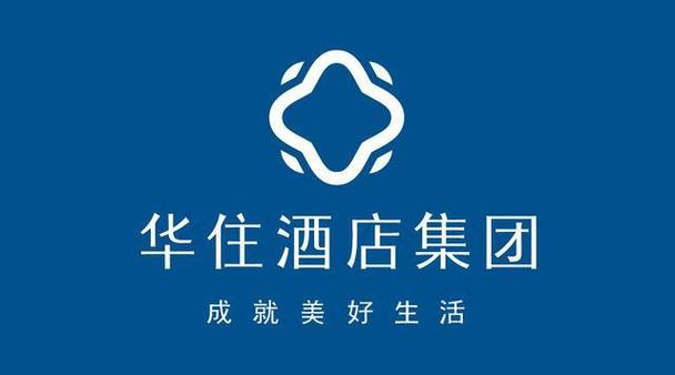 华住集团官网入口截图