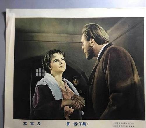 修复电影截图