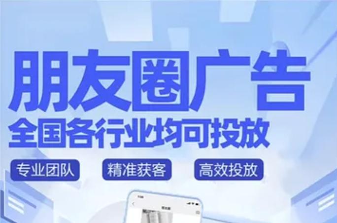 oppo浏览器老是蛋浮窗广告