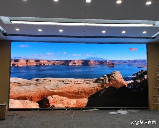 瑞合信led显示屏官网缩略图