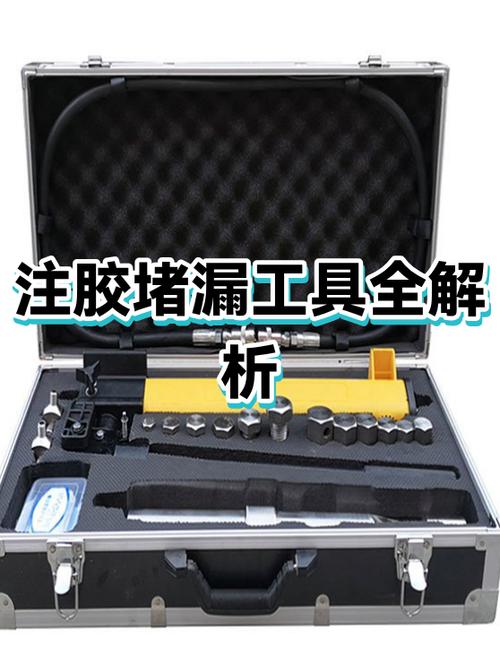 打针补漏多少钱一针缩略图