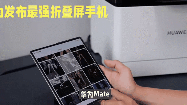 华为手机演示模式图标