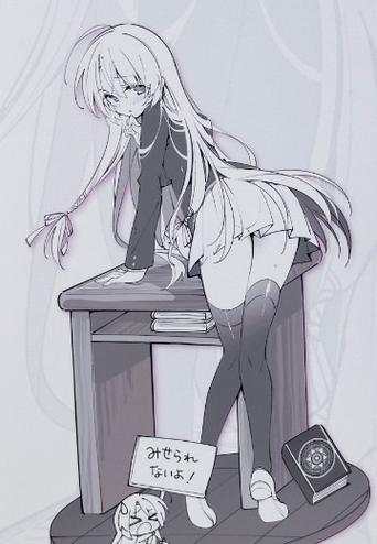 魔女的夜宴手柄设置