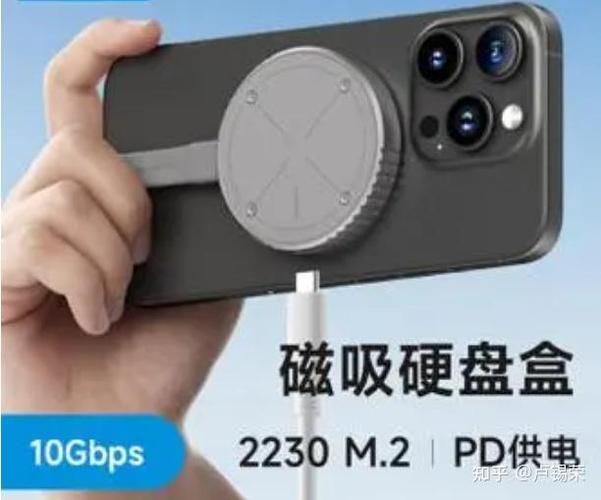 移动硬盘长时间不用需要充电吗图标