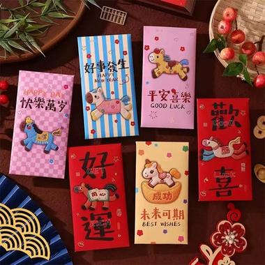 快看点新年专享红包