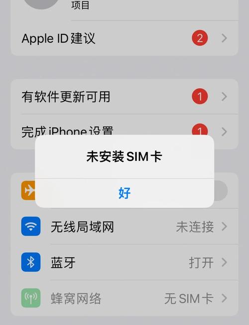 苹果sim卡故障补卡的手机号还能用吗