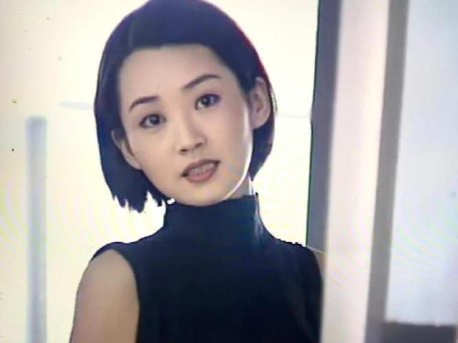 来来往往演员表