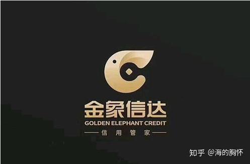 金象信达最新版本截图