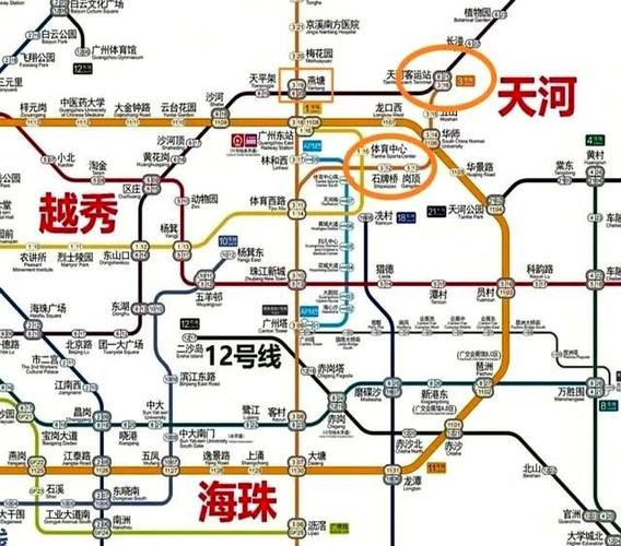 广州地铁图2026最新版