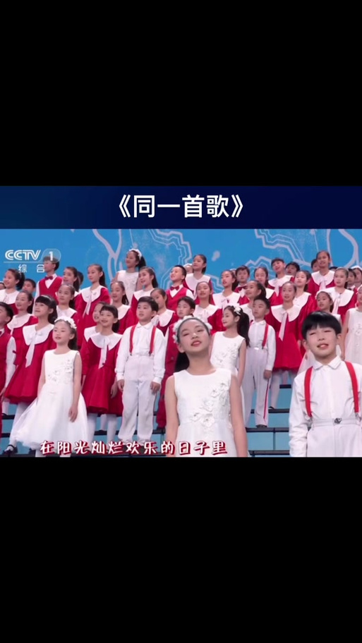 抖音一男一女合唱歌挺火的