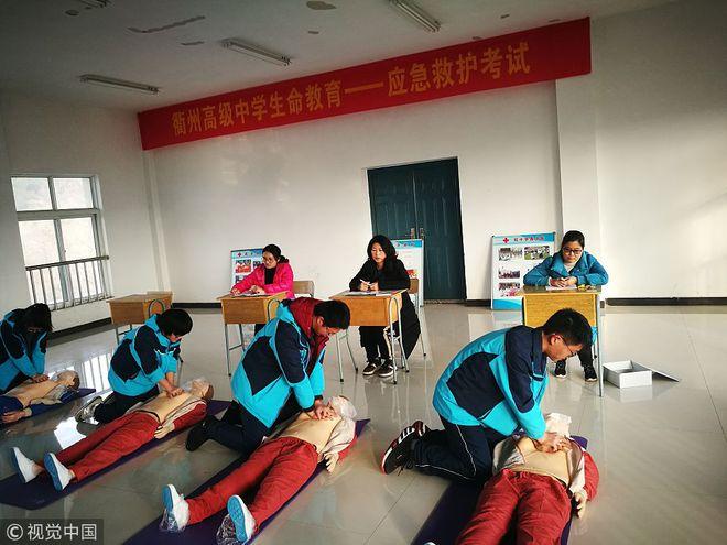 继续教育学分补救方法