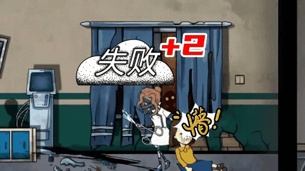 躲猫猫模式