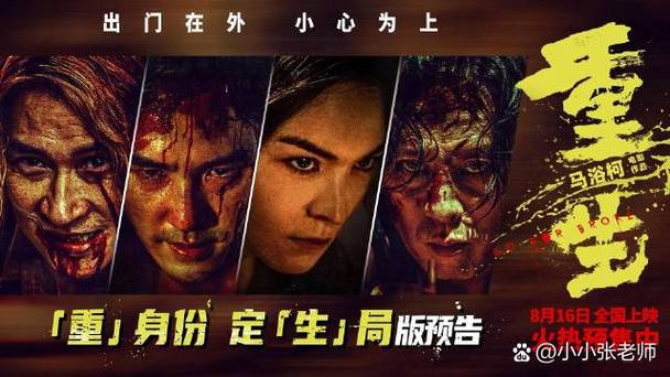 截屏照片删了怎么恢复