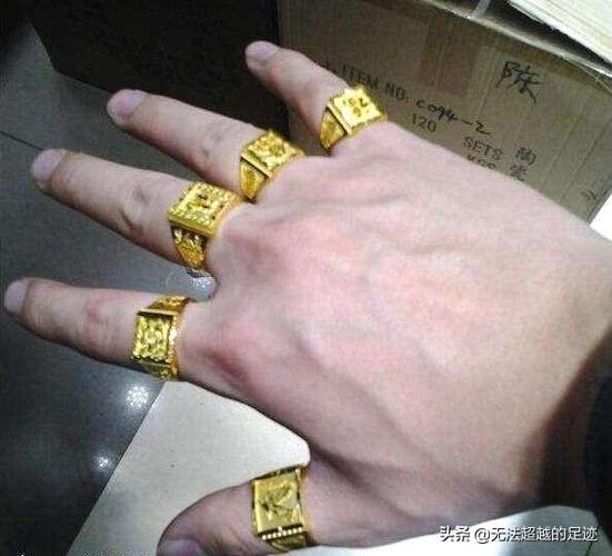 名人朋友圈无限戒指版缩略图