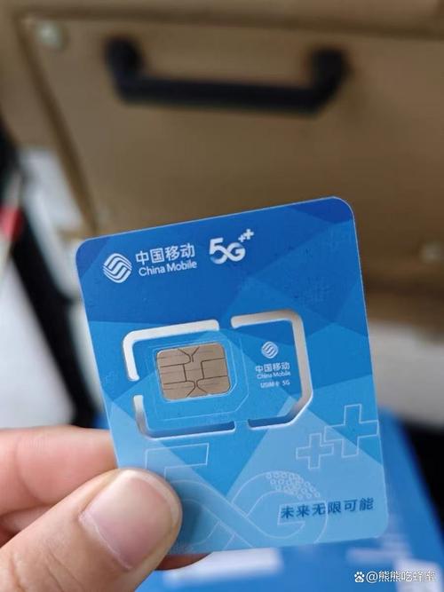 手机银行手机卡不是本人可以吗