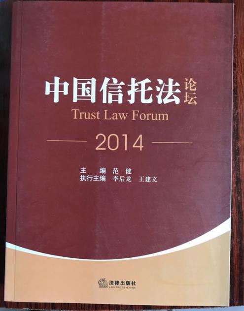 50个微信号托管赚钱